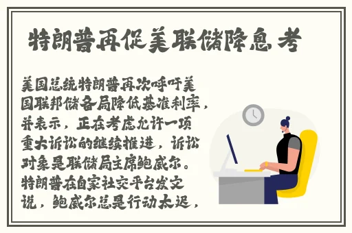 51吃瓜爆料就看黑料社