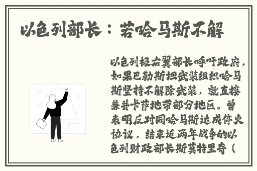 亚洲va国产欧美日韩精品