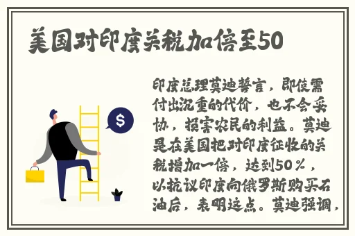 蜜芽忘忧草老狼二区大豆行情网