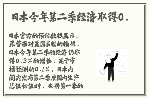别tm舔了