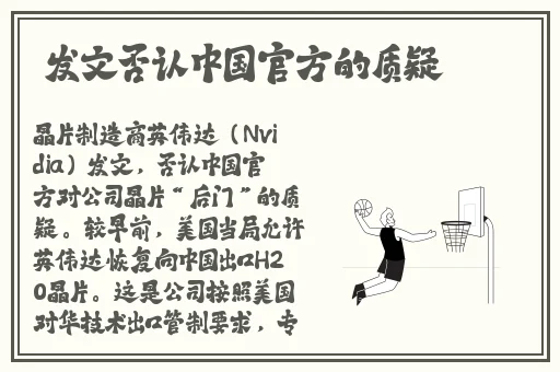 17c官网反差婊