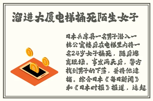 麻花传媒MA在线播放高清MB麻花