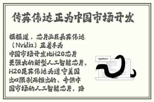 麻豆换母闹元宵猜灯谜