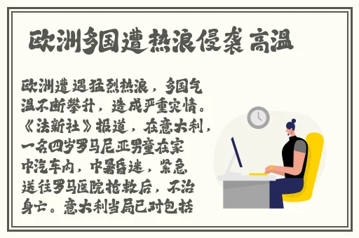羞羞漫画H 漫画入口